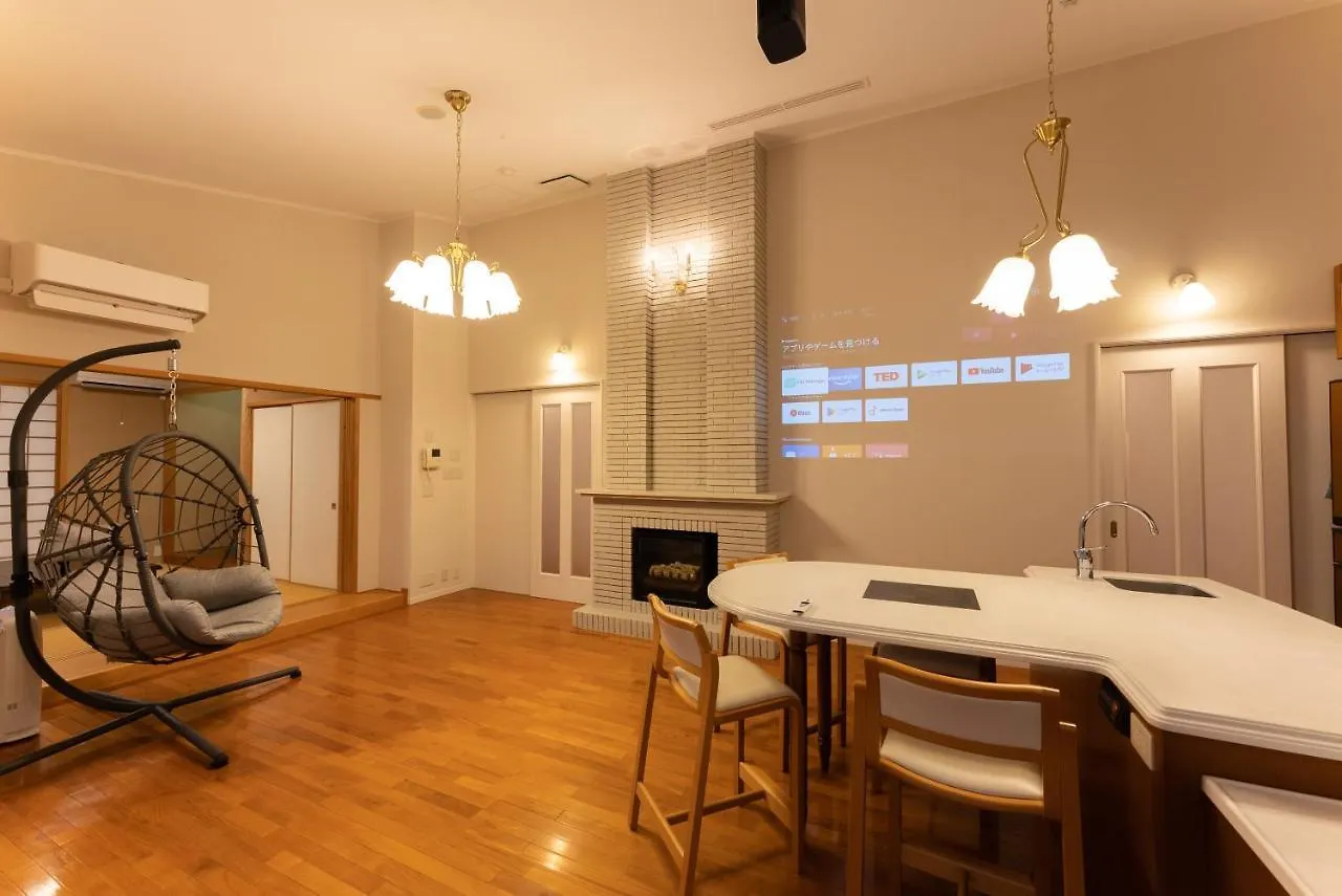 Noel Hakone Gensen Villa