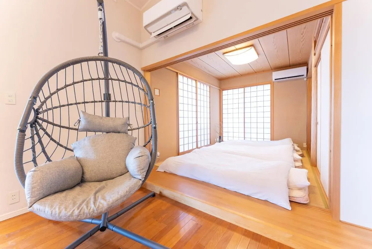 Noel Hakone Gensen Villa 0*,